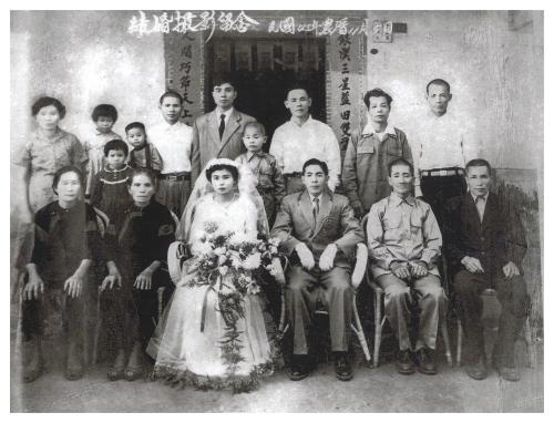 張鏡明、鍾菊英結婚合照 張鏡明、鍾菊英結婚合照