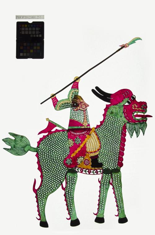 皮影戲坐騎偶