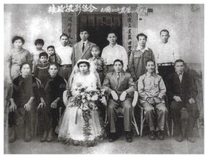 張鏡明、鍾菊英結婚合照