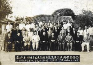 吳金玉衣錦還鄉