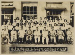 五溝水婦女隊